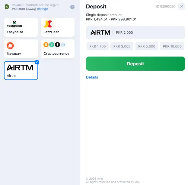 1win payments 1win payments