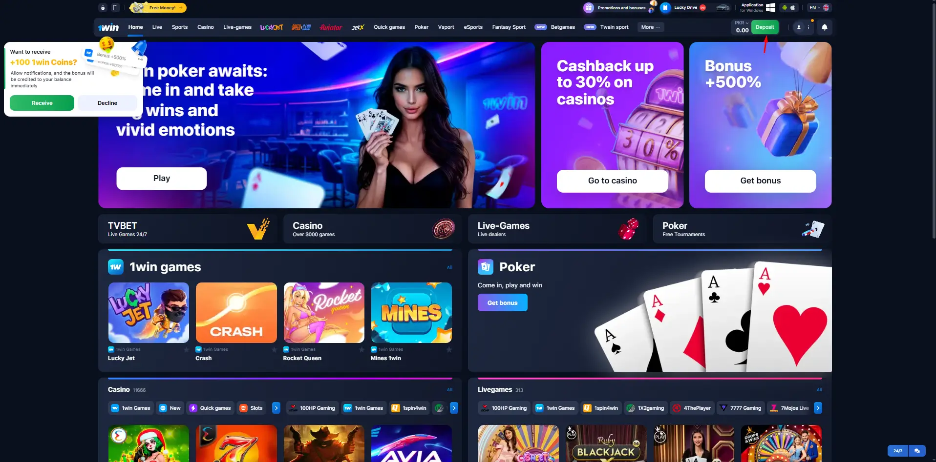 1win deposit 1win deposit