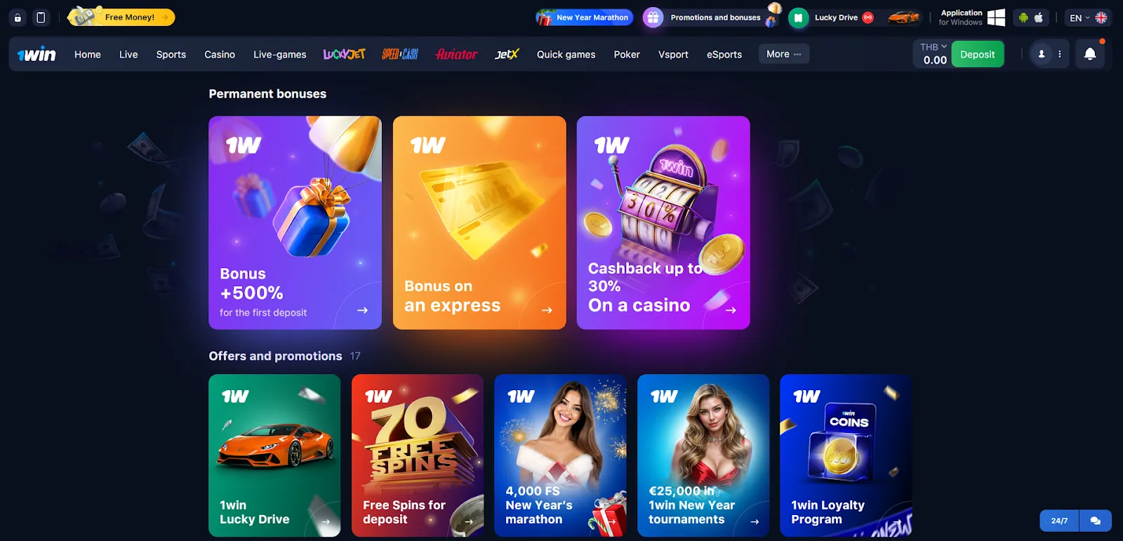 1win bonuses 1win bonuses